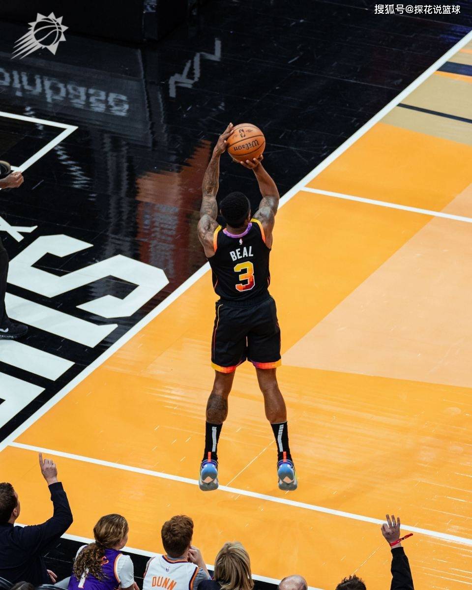 赫塔菲客场告捷<a href=